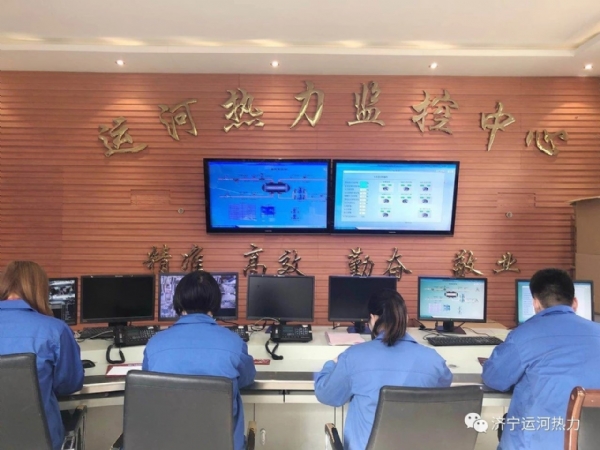 濟寧運河熱力第 一批小區試壓時(shí)間