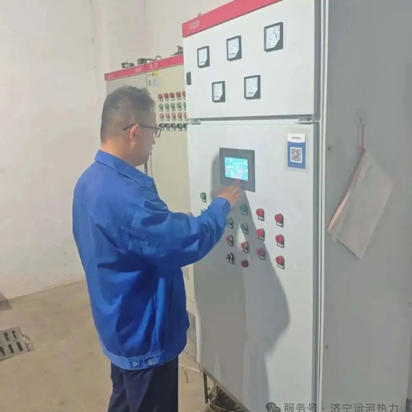 【供 暖 倒 計 時(shí)】全面開(kāi)展小區試壓工作